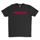 Cone Claw Machine Tee