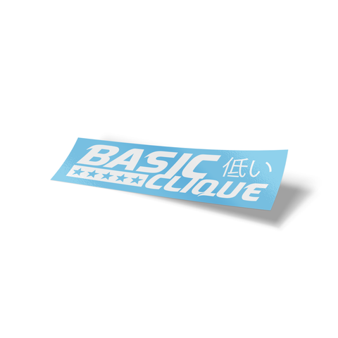Swoosh Banner